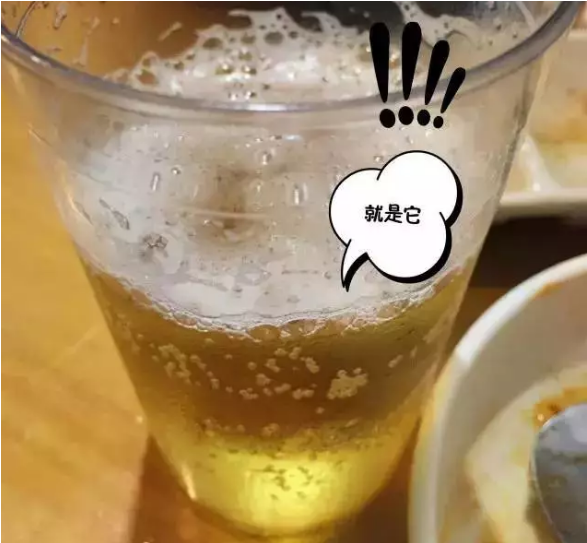 1576035267270993.png