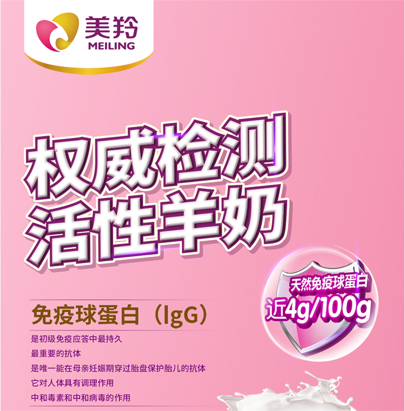 微信截图_20201102171454.jpg
