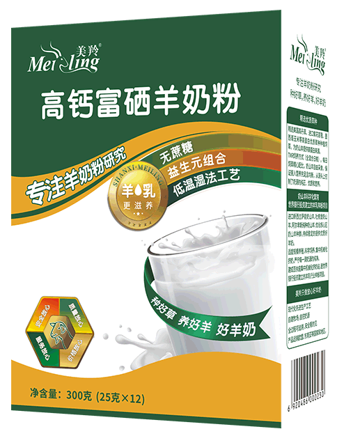 图片10.png