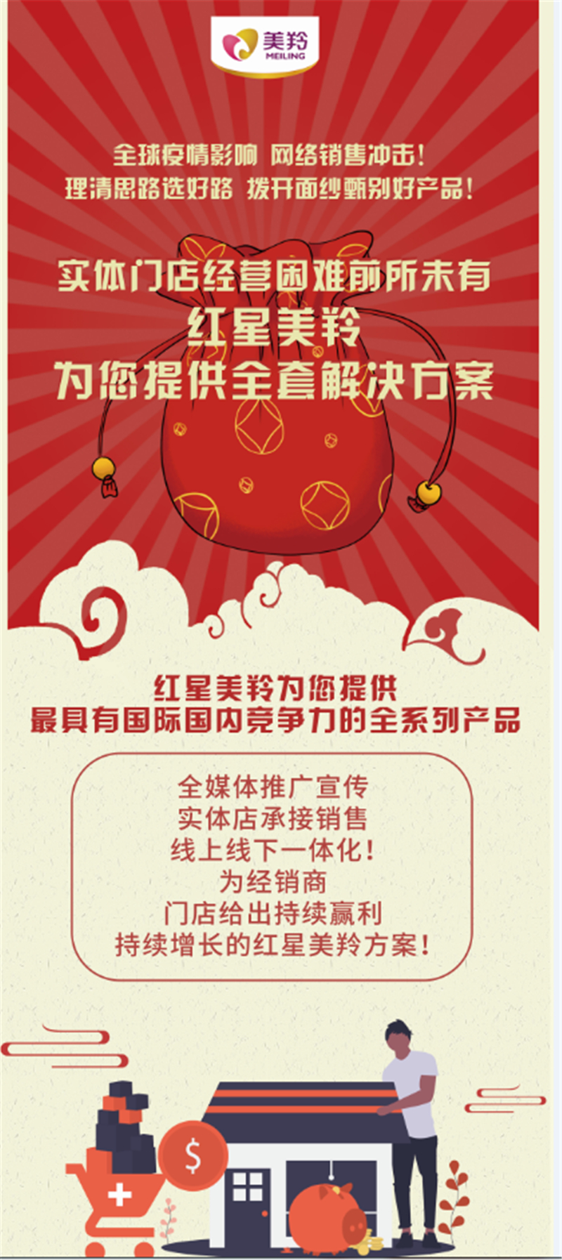 微信图片_20201125165743.jpg