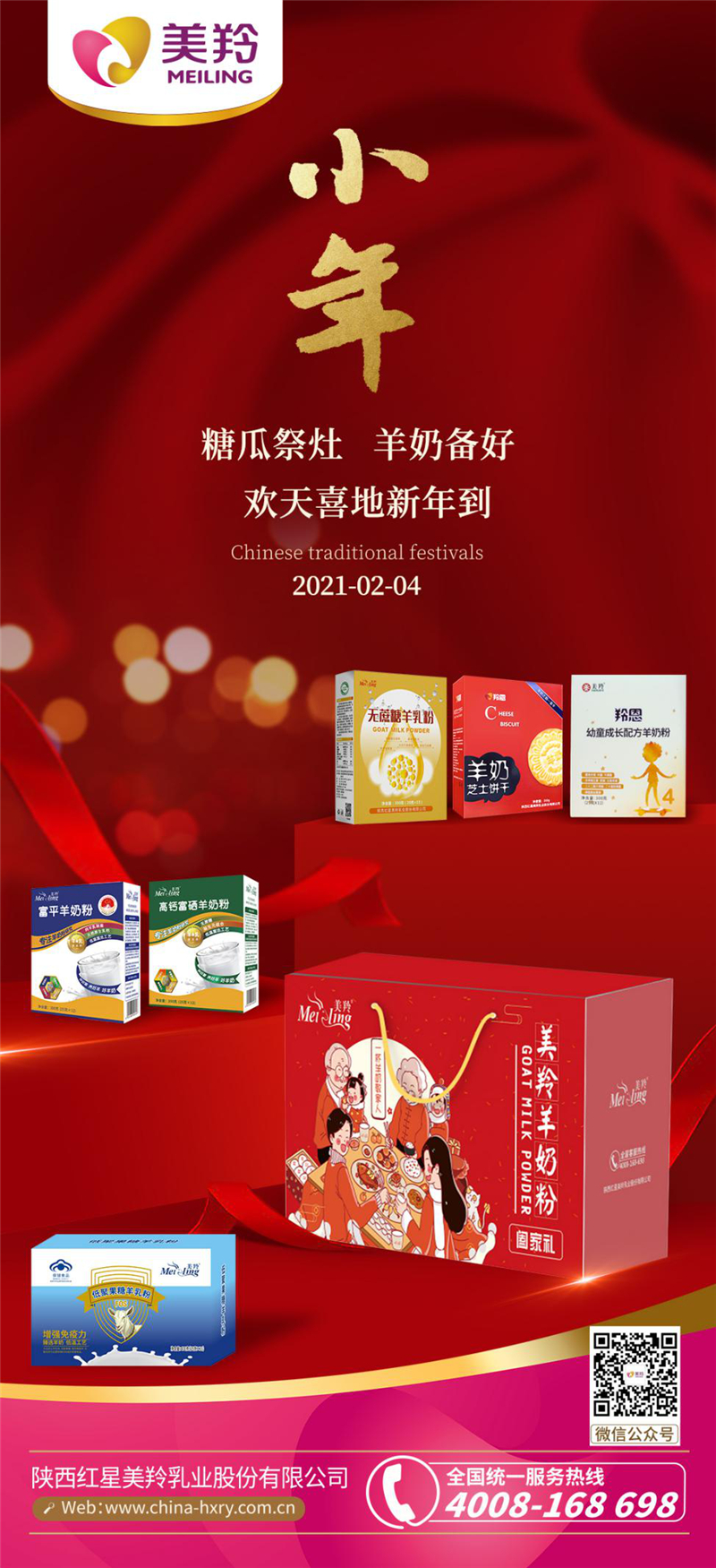 图片1.jpg