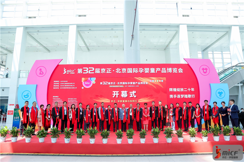 微信图片_20210517175802.jpg