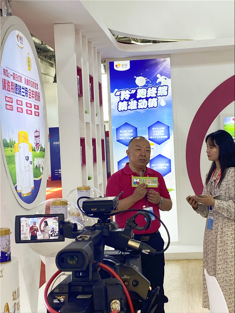 微信图片_20210517170508.jpg