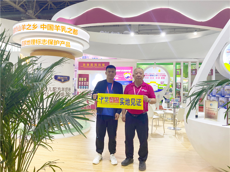 微信图片_20210517170402.jpg