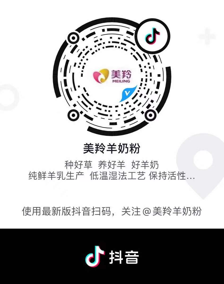 图片8.png
