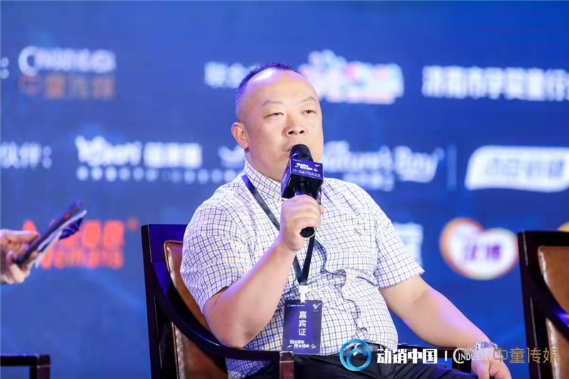 图片6.jpg