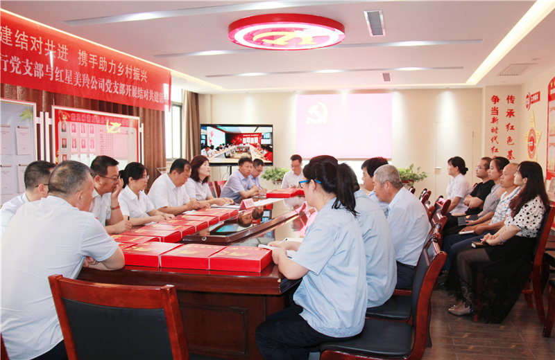 图片7.jpg