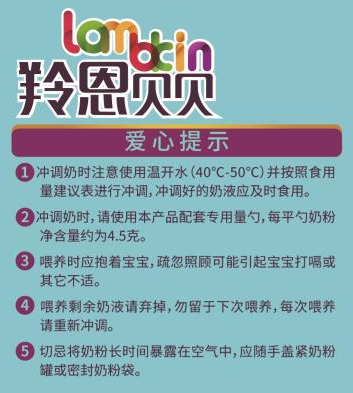 图片2.png
