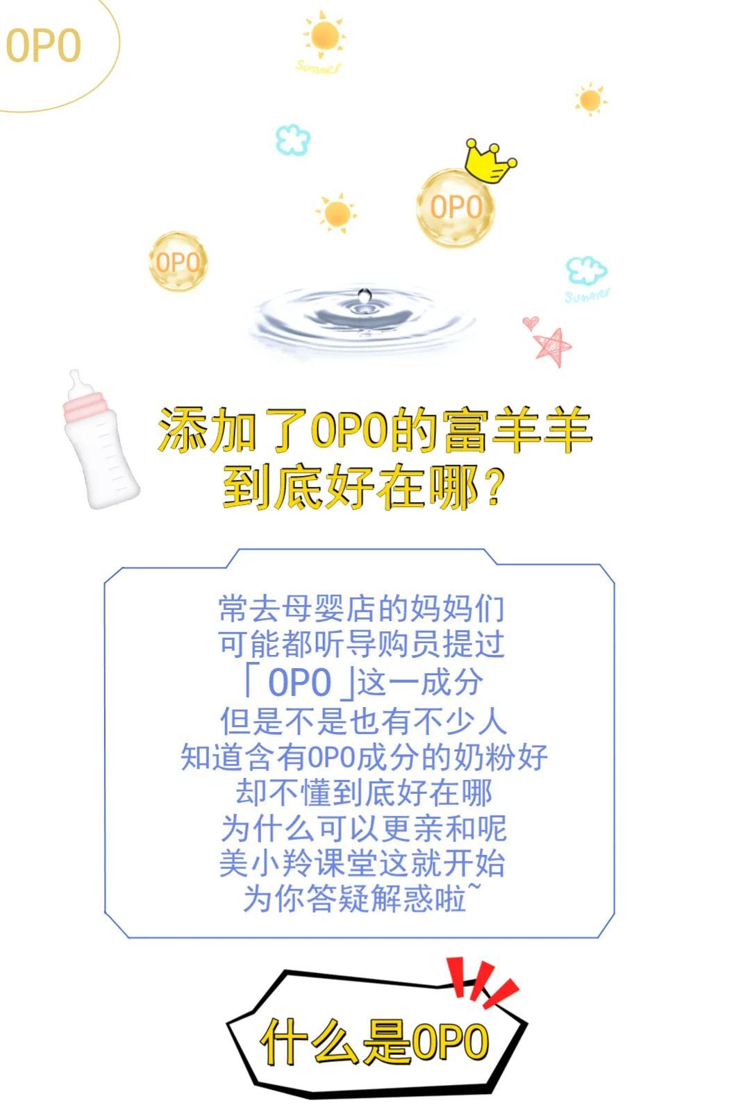 006qeydRly4gswf7zbh2rj30u018rtbu.jpg