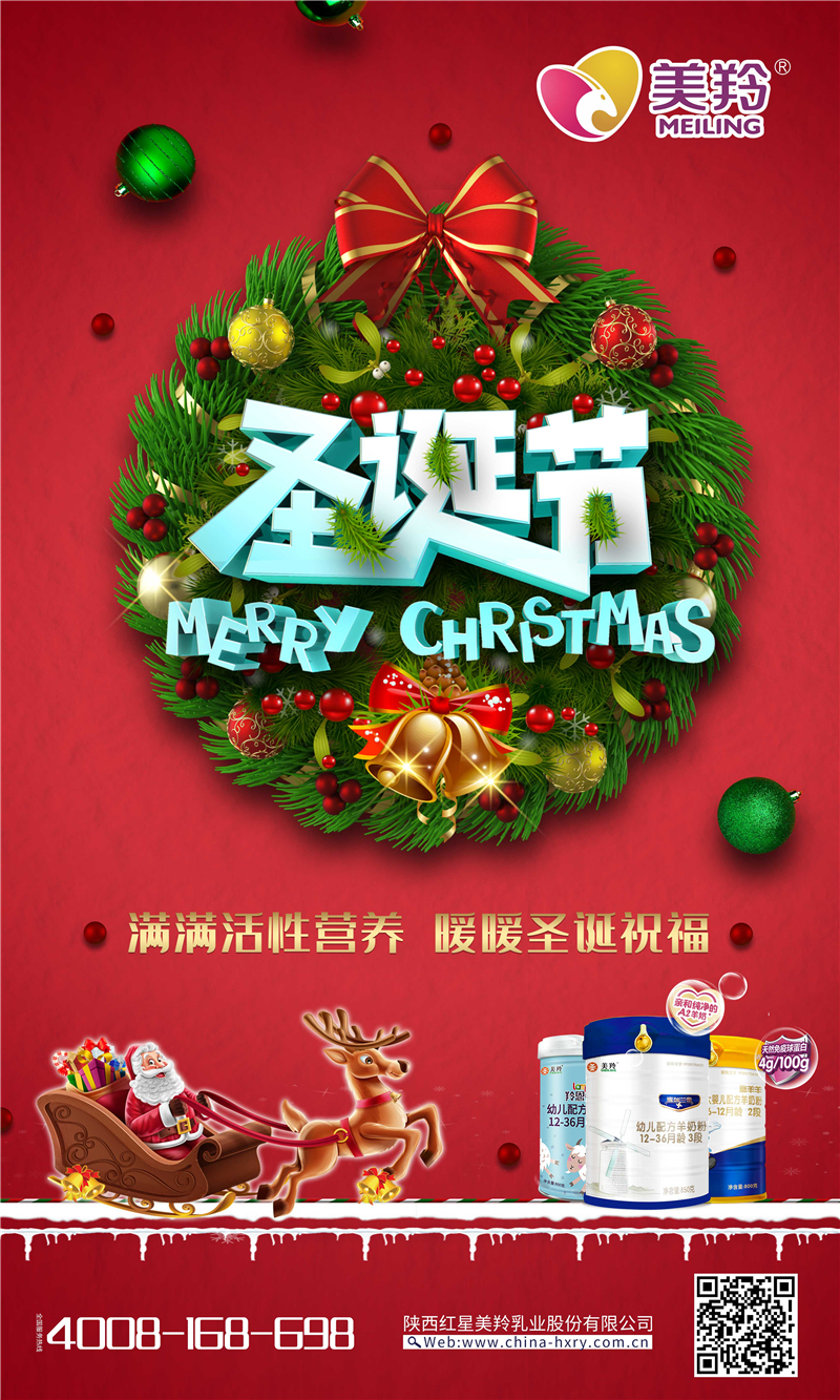 微信图片_20211225170542.jpg