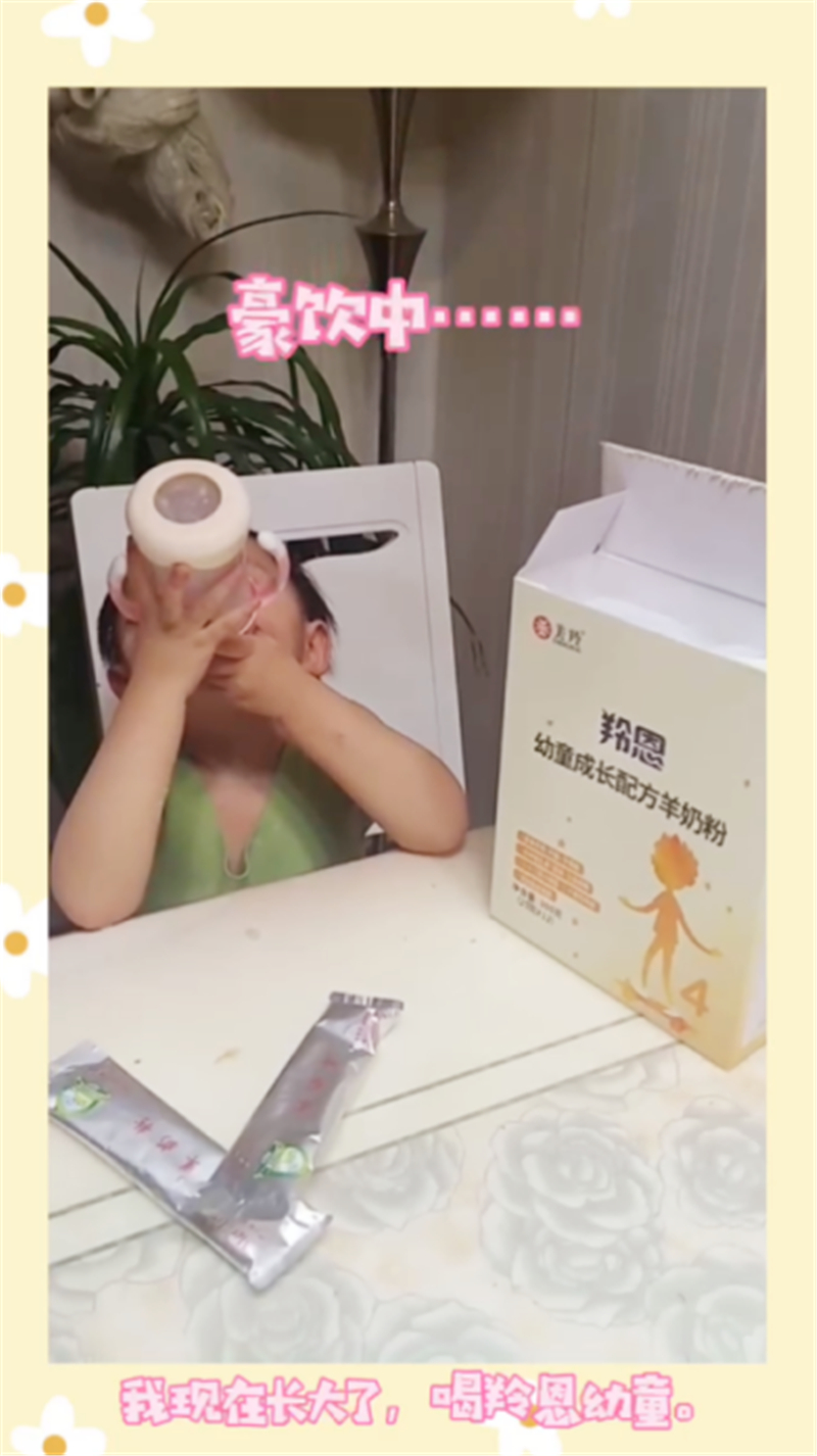 图片6.jpg