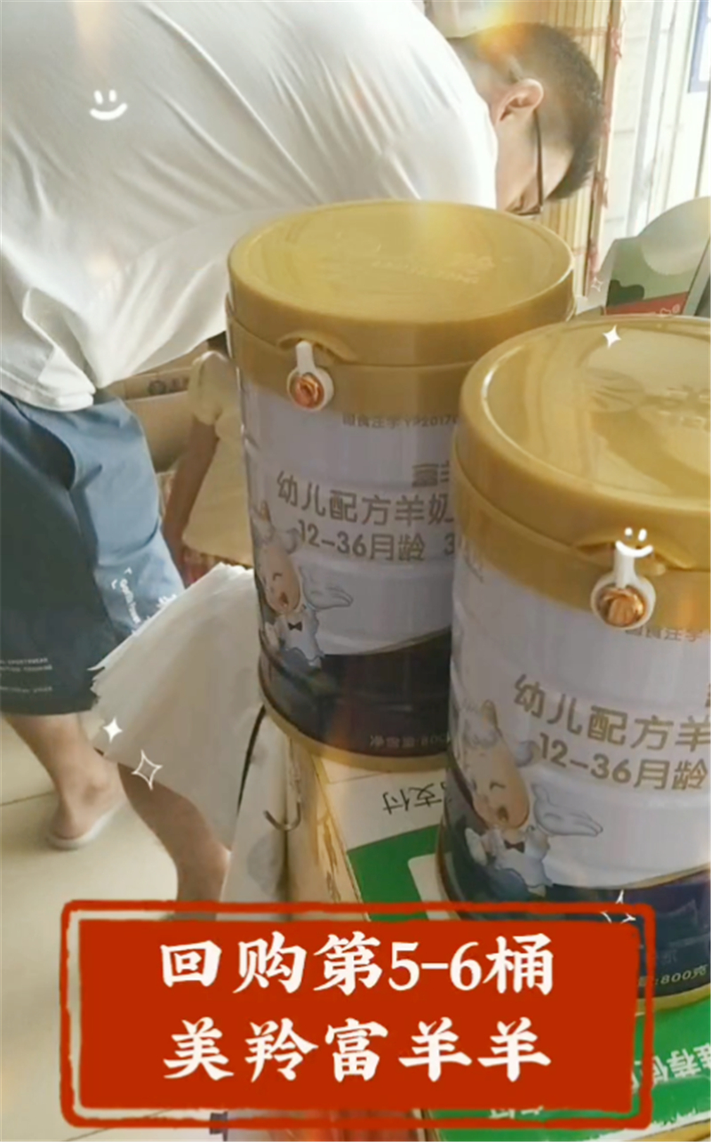图片12.jpg