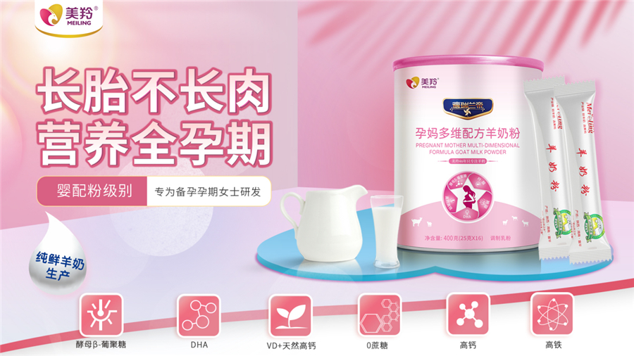 图片4.jpg