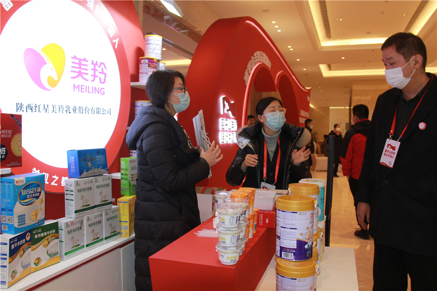 图片8.jpg