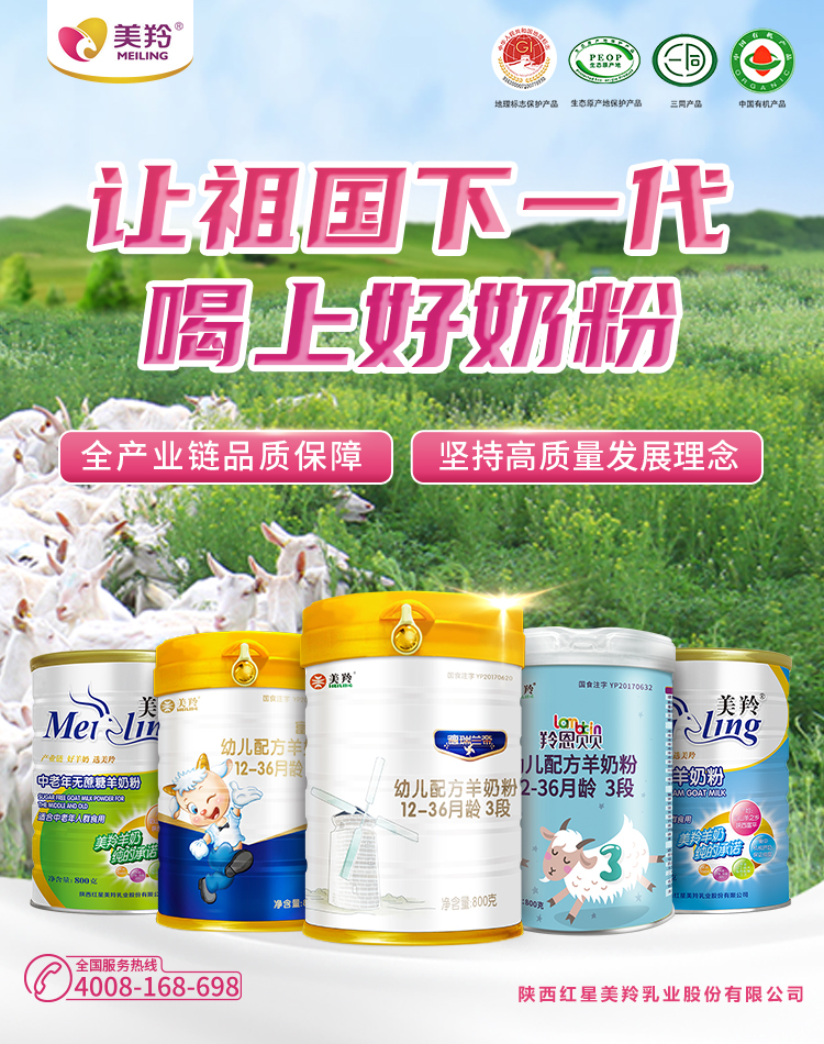 宝宝挑食厌食怎么办，快试试这几招！