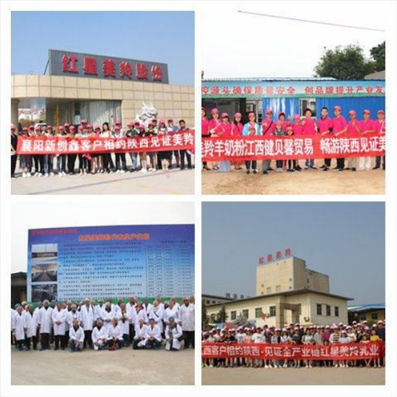 1575510097989028.png 图片.png