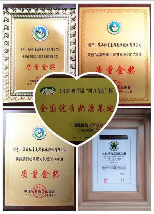 1575510197425766.png 图片.png