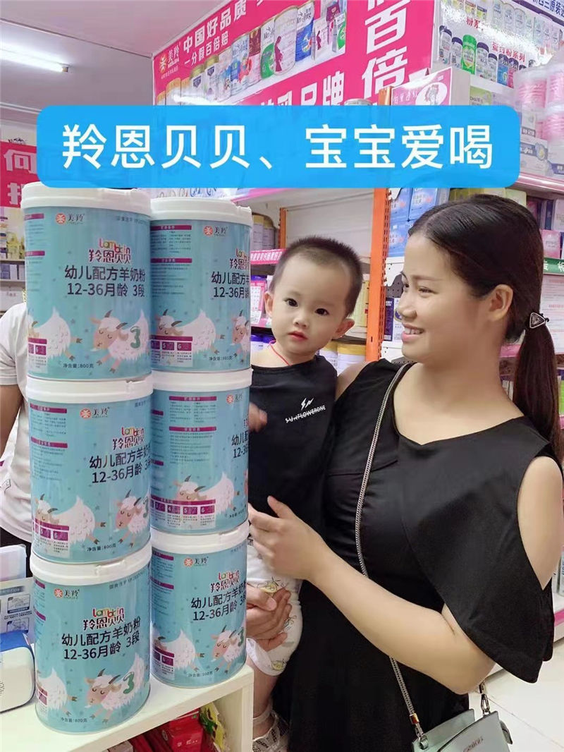 图片7.jpg