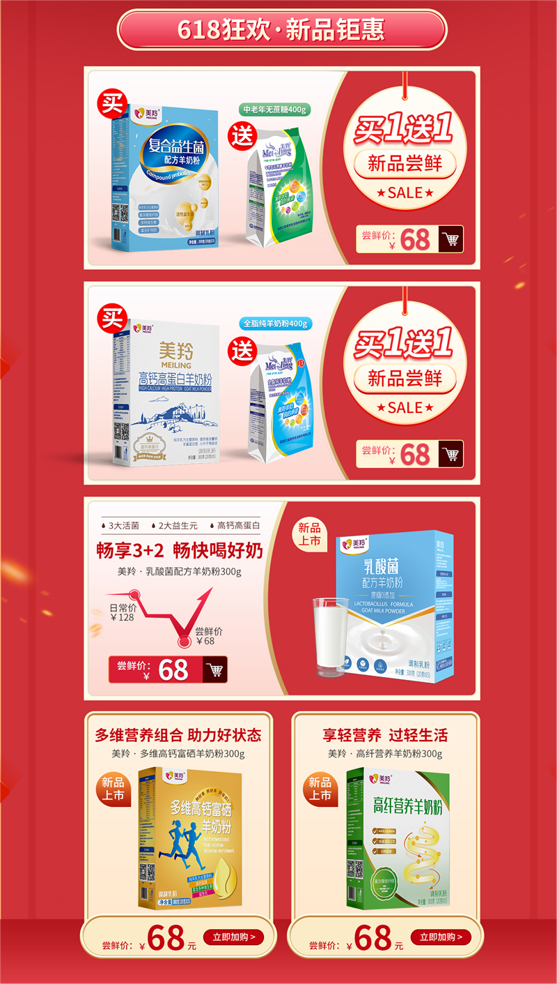 图片4.jpg