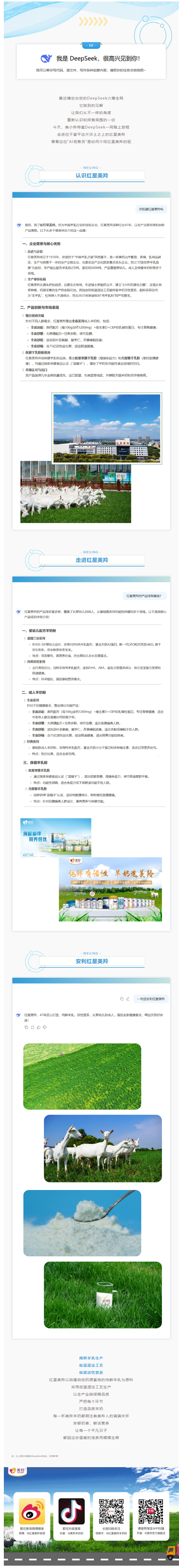 微信图片_20250304142919.jpg