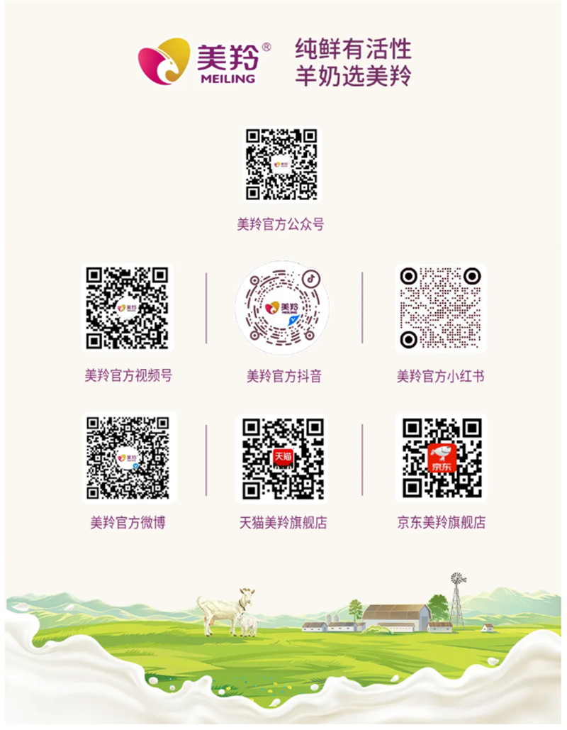 微信图片_2026-08-07_160410_201.jpg