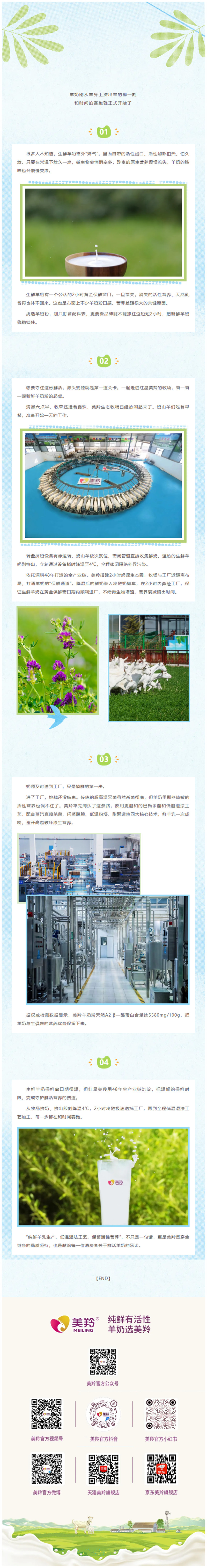 微信图片_2026-08-13_112646_652.jpg
