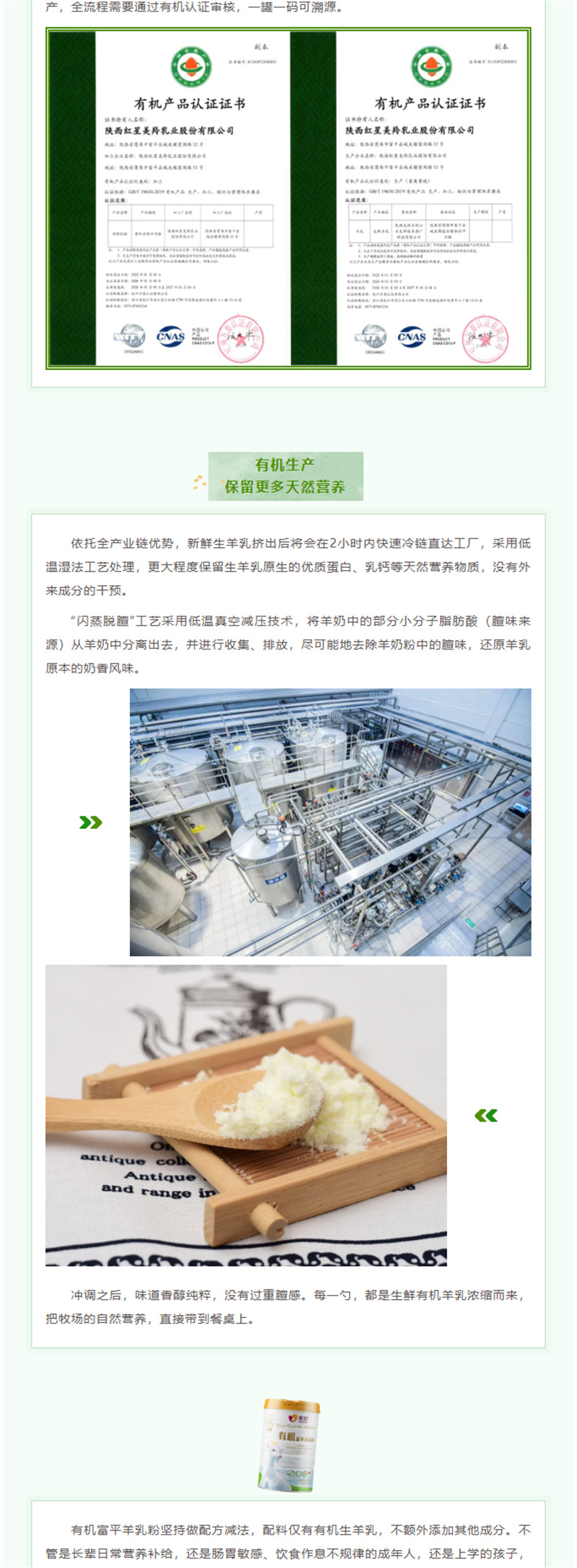微信图片_2026-08-21_162028_233.jpg