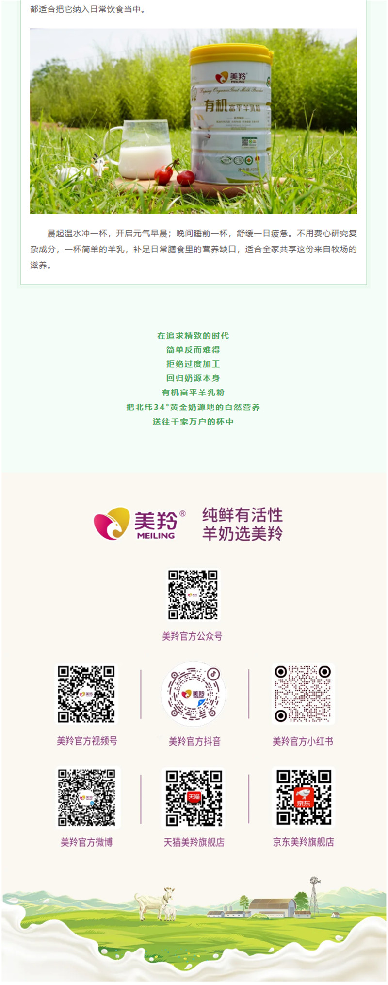微信图片_2026-08-21_162031_433.jpg