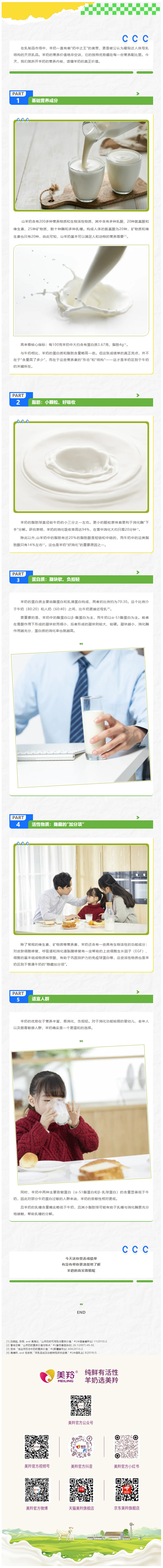 微信图片_2026-08-27_141723_743.jpg