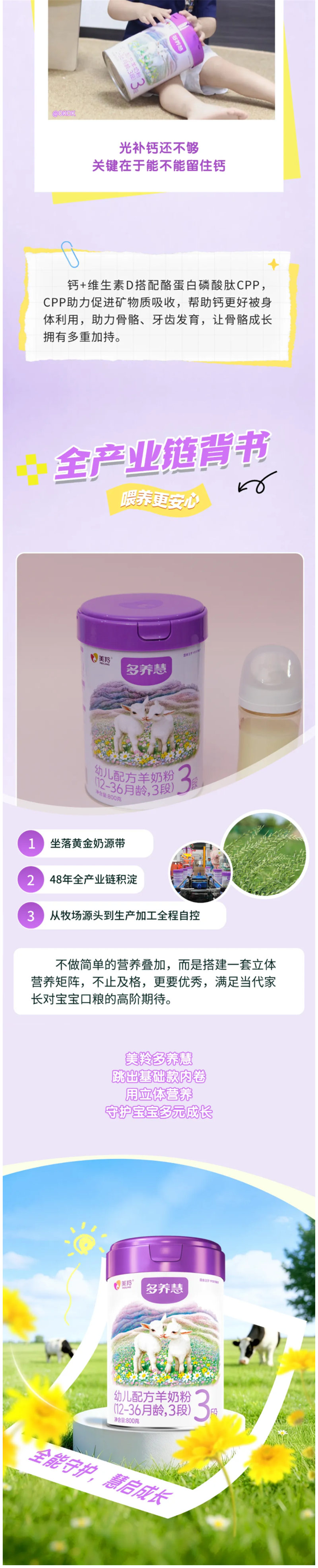 微信图片_2026-08-27_142030_390.jpg