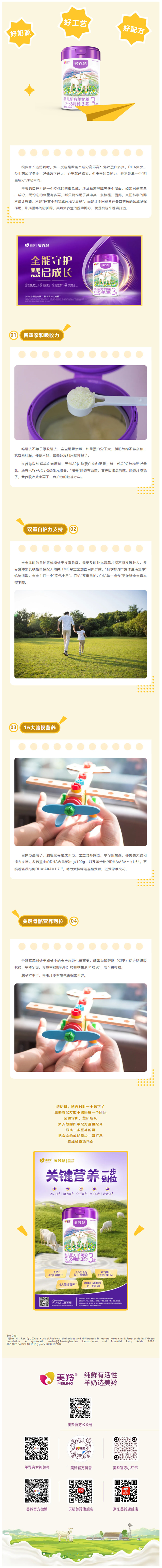 微信图片_2026-09-18_144837_953.jpg